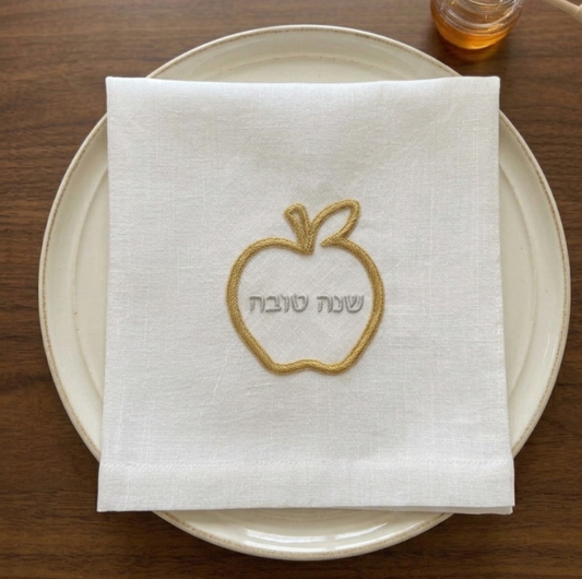 Rosh Hashanah Napkin 20X20