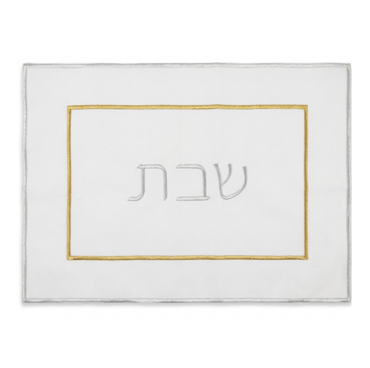 Gold And Silver Outline Challa Cover Double Layer 14X20