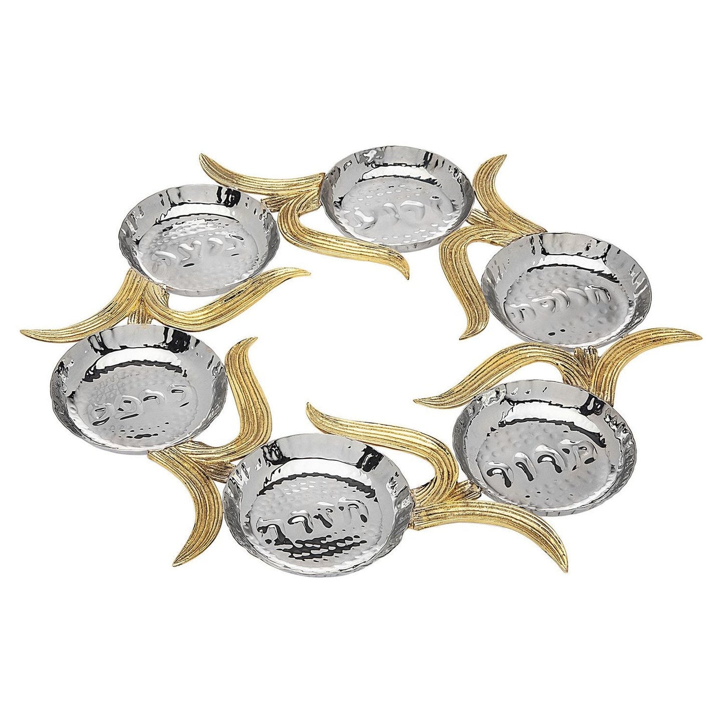 Judaica Reserve Seder Plate gld