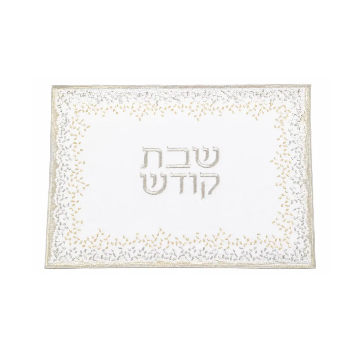 Gem Bread Cover 13x18 Gold