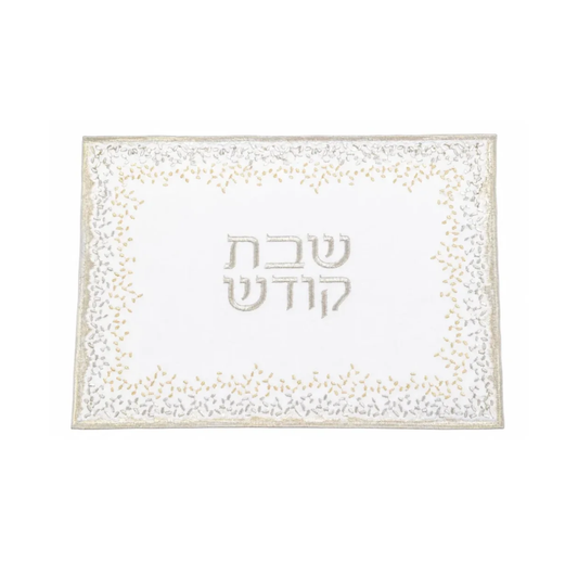 Gem Bread Cover 13x18 Gold