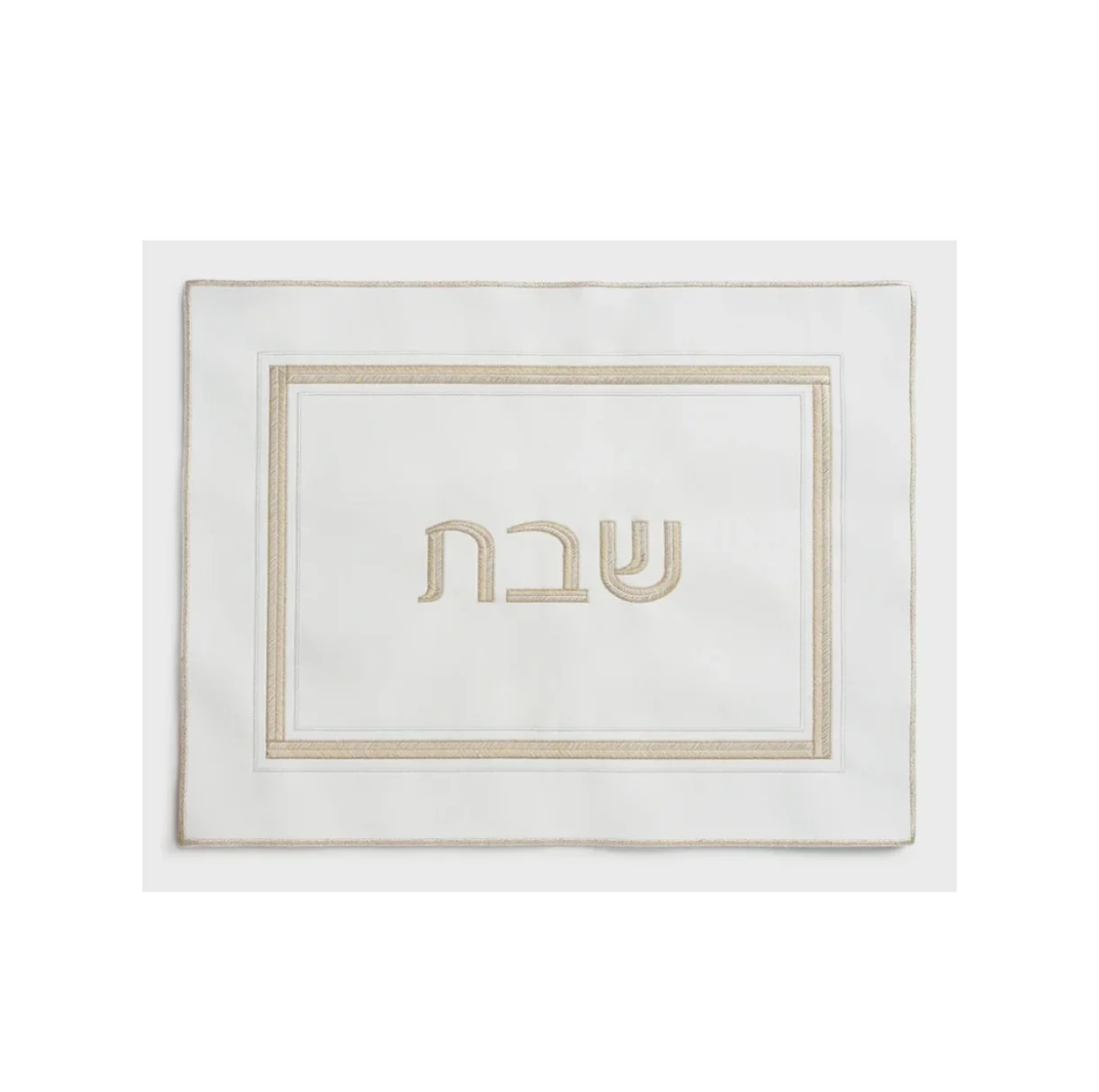 Herringbone Challah Cover 14x18 White/Gold