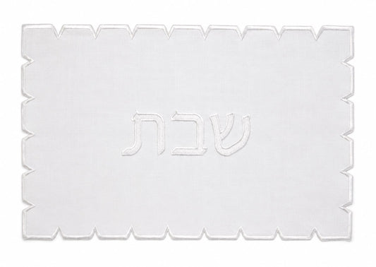 Spillproof Gold Chain Challah Cover 14X20